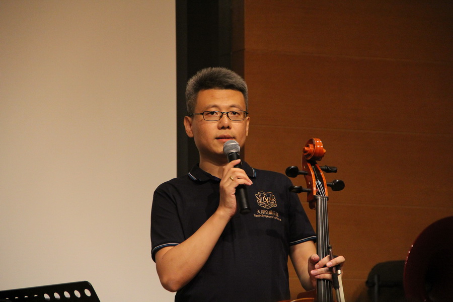 天津图书馆举办“我和我的祖国”——庆祝新中国成立70周年室内音乐会